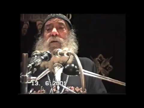 القلق أسبابه وعلاجه عظه للبابا شنوده الثالث 2001