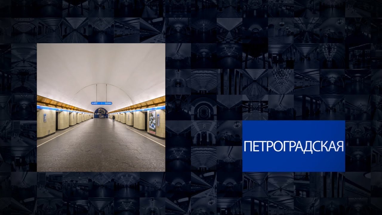 Мега авто петроградская