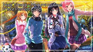 Nagi Yanagi - Megumi no Ame (1 Hour Perfect Loop)