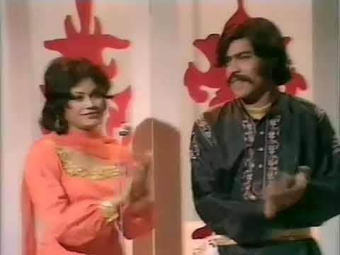 Nimma Nimma Sakk   Shaukat Ali  Irene Parveen   BBC Live Punjabi Song 1973