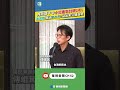 小紅書封鎖爭議