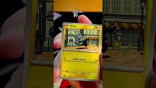 Perfect Order Elite Trainer Box, Pack 1 | #pokemoncards #pokemontcg #pokemoncardopening