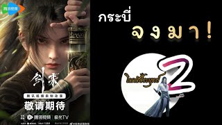 Video Download