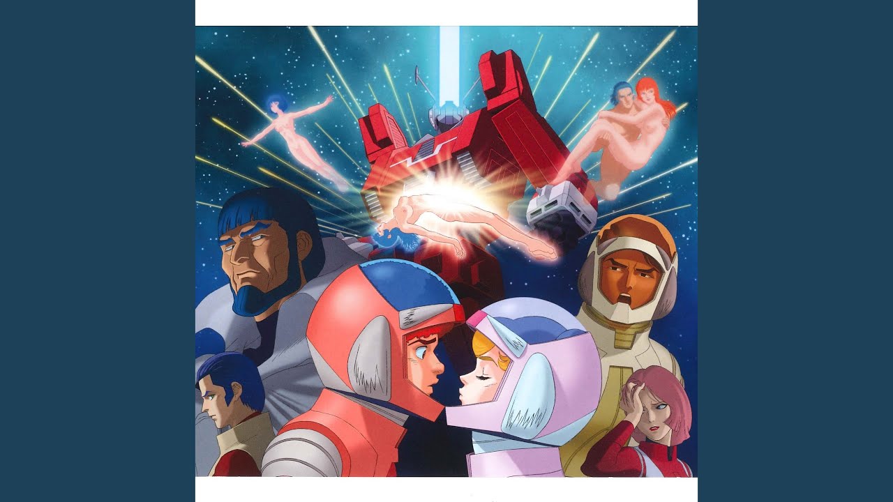 Fukkatsu no Ideon (TV Size 2)