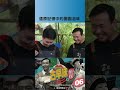 不只是螃蟹米粉！🦀 揭秘福州古法「海鮮清湯」秘辛：加了這樣蔬菜竟然能去腥？老母雞熬湯還原記憶中的團圓滋味 🍲 |  #古早味偵探5 #緯來育樂台