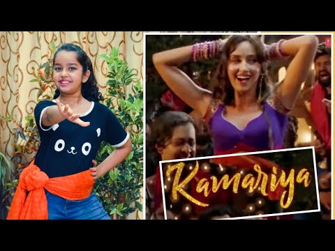 Kamariya | STREE | Nora Fatehi | Rajkummar Rao | Aastha Gill, Divya Kumar |Sachin- Jigar T-Series