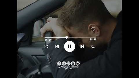 Surah Al-Sharh سورة الشرح | (“Solace” or “Comfort”) | Urdu Voice with English subtitles