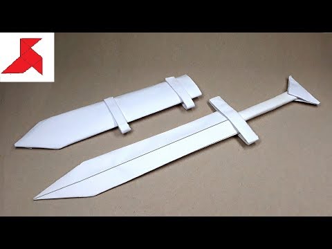 DIY ⚔️ - Как сделать КОРОТКИЙ МЕЧ С НОЖНАМИ из бумаги А4 своими руками