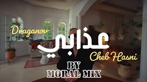 Draganov X Cheb Hasni - 3DABI ( Rai Remix )