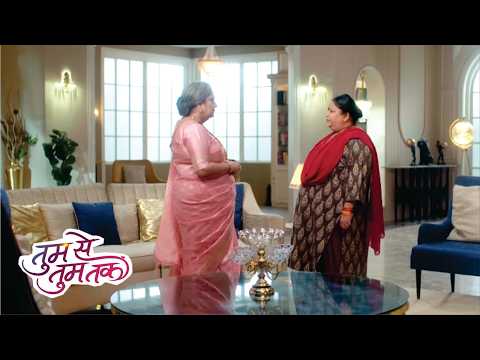 Tum Se Tum Tak | Anu Ki Maa Pushpa Ji Ne Khada Kiya Anu Ke Sasural Main Hangman