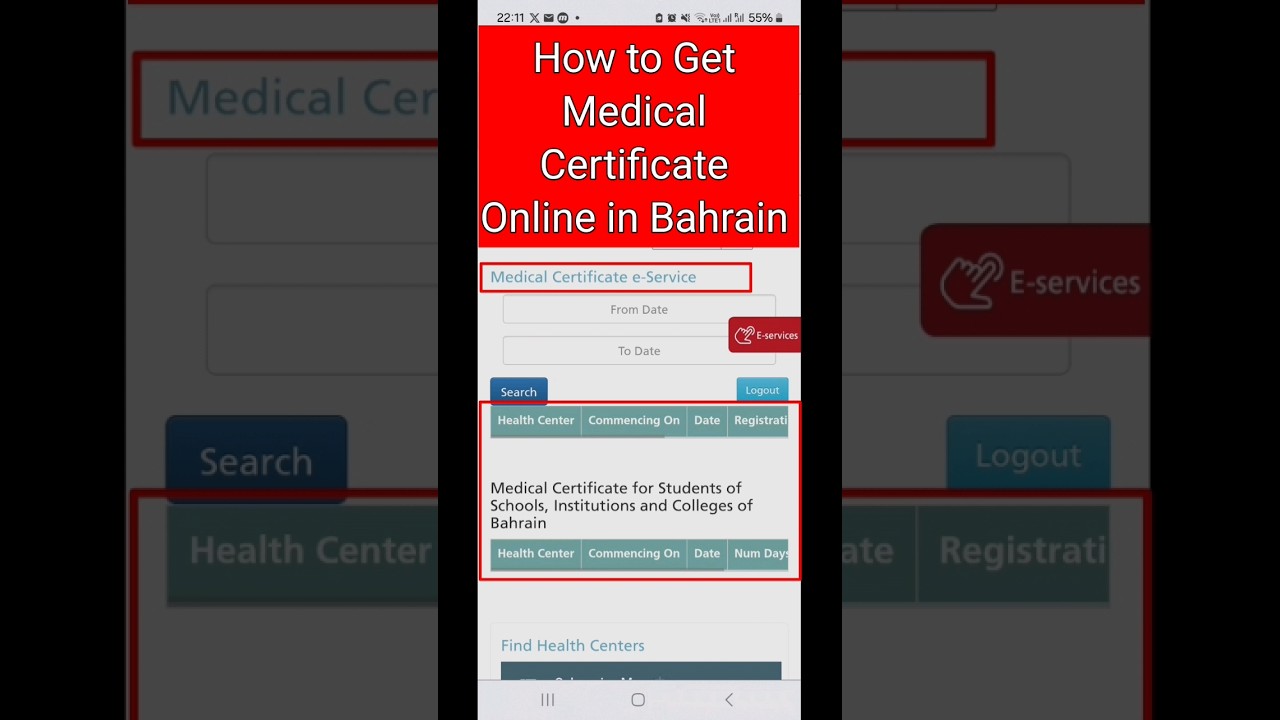 How to Get Medical Certificate Online | Medical Leave ko online kaise nikale | Bahrain | MOH