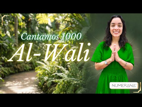 Al-Wali para remover obstáculos en este 2026 💫 🎶