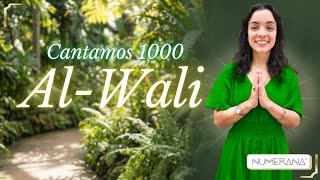 Al-Wali to remove obstacles in 2026 💫 🎶