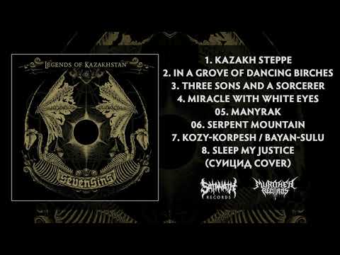 Legends Of Kazakhstan artwork