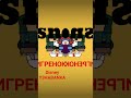 Disney junior Russia now gacha life logo