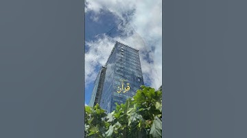 Surah Yusuf 〈سورة يوسف〉 Relaxing Unbelievable Marvelous Voice | Sakina Quran.