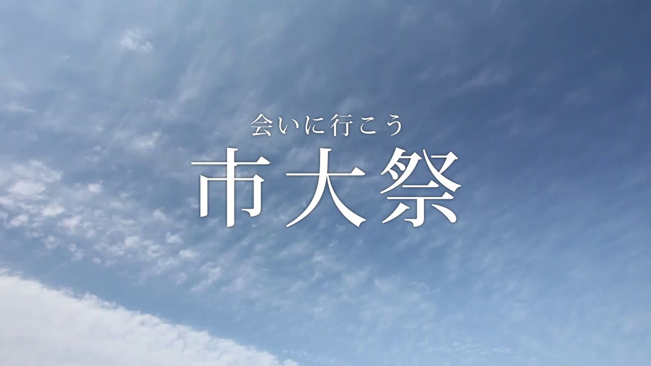 名市大経済学部のオープンキャンパスは７月２３日 土 に開催します 名古屋市立大学経済学研究科 経済学部