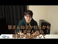家族仲が特異な虫眼鏡集【東海オンエア】