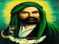 يتامة يا علي 