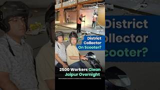 Pink City’s Midnight Cleanup Mission