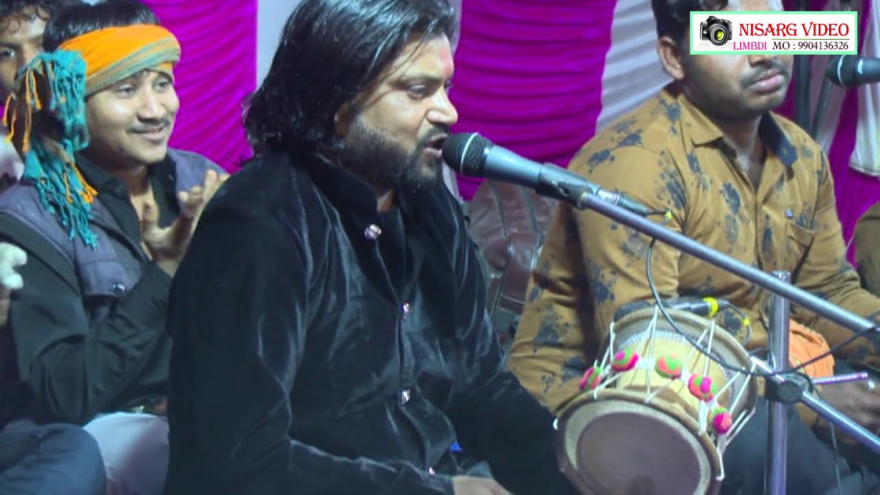 પોયલા પરિવાર ના મેલડી માતાજી નો નવરંઞો  માંડવો લીંબડી ભાઞ 4 MATAJI NO MANDVO LIMBDI  4