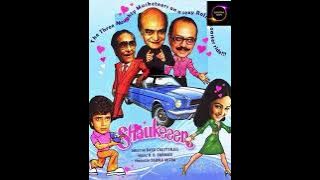Jab Bhi Koi Kangna Bole - Kishore Kumar | Shaukeen -1982 | MD: R D Burman