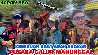 KESERUAN PENTAS BARENG OPPA ADUL GENG‼️PUSAKA GALUR MANUNGGAL DI SAPAN BBO 