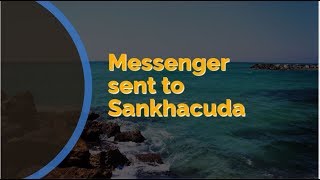 Messenger sent to Sankhacuda | Instructive Short Video | Amarendra Dāsa - Part 8