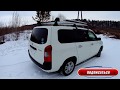 Авто из Японии  -Toyota Probox