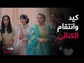                                                                                             نجومي