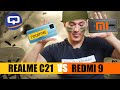 Realme C21 vs Xiaomi Redmi 9. Бюджетные войны.