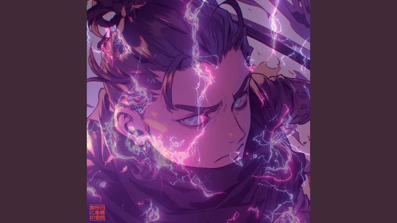 Dark Slash - 闇斬り