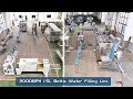2000BPH 1.5L Bottle Water Filling Machine,Water Refilling Machine,Water packing#fillingmachine #agua