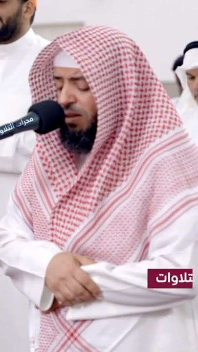 Imam Besar Masjid Nabawi Bersuara Merdu