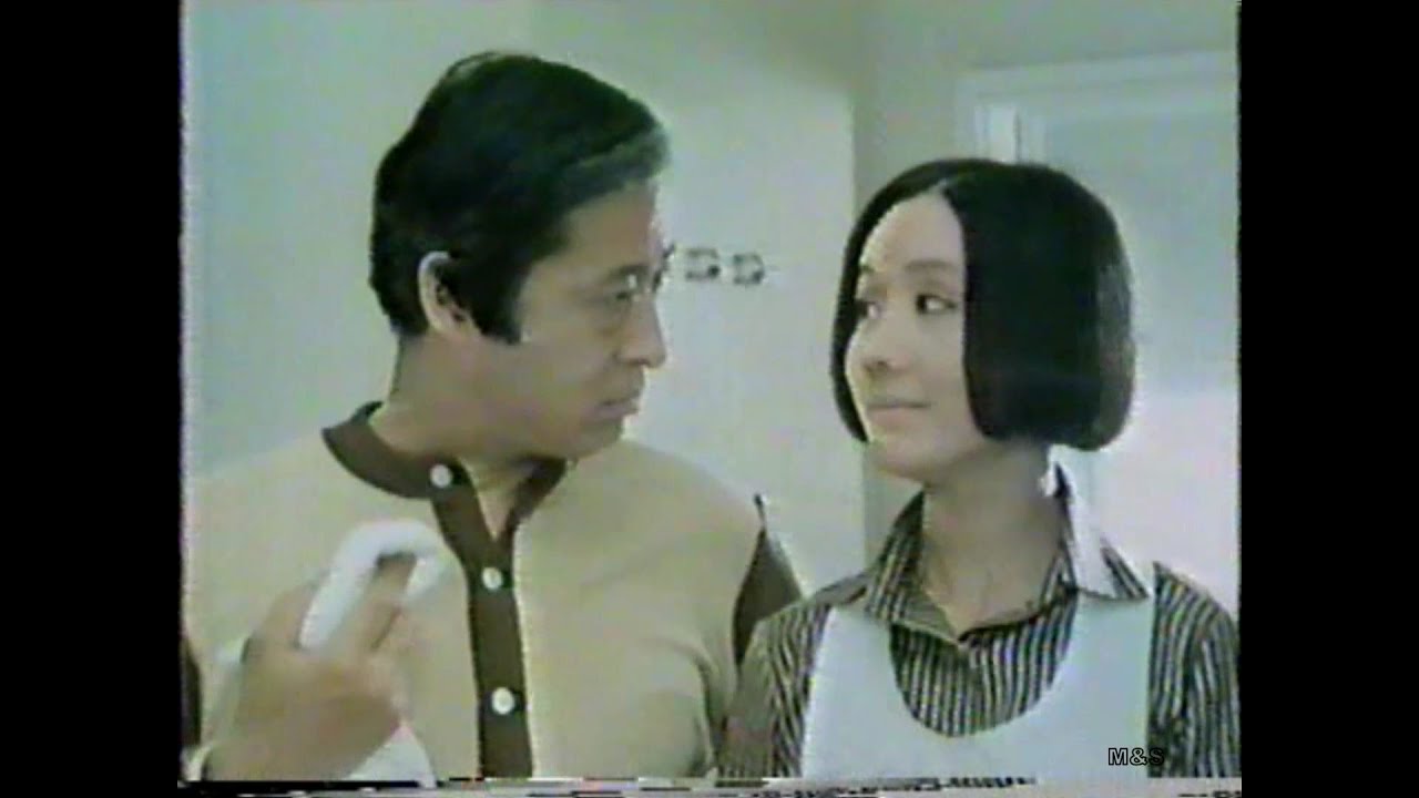 南田 洋子