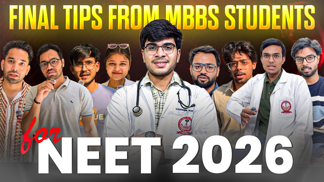 NEET 2026 Last Minute Strategy 🩺🔥| MBBS Students ki Real Advice🤫(Don’t ...