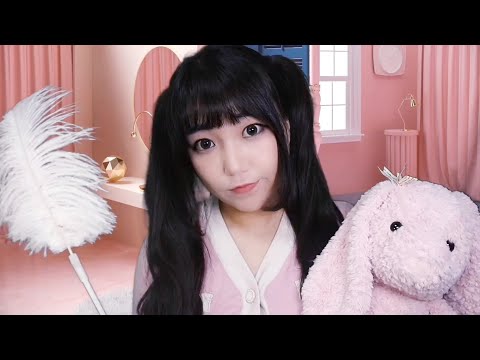 ASMR 나른한 얀데레 수면케어샵