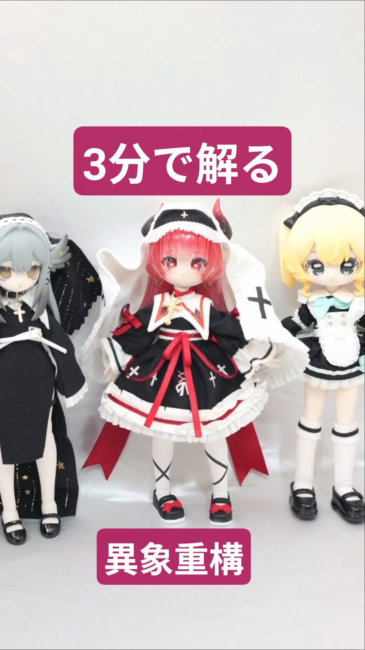 A three-minute unboxing review of Sakura Art Studio's 