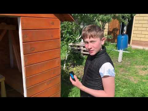 Георгий Ставит считыватель Георгий Ставит считыватель