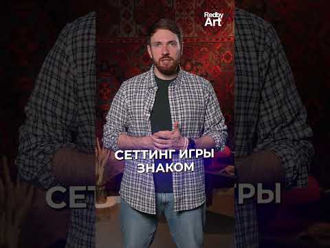 Стильный дизайн ХОРРОРА, который зашел всем! #художник #рисование #зайчик