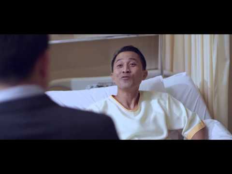 724 Trailer (Official 8mm)