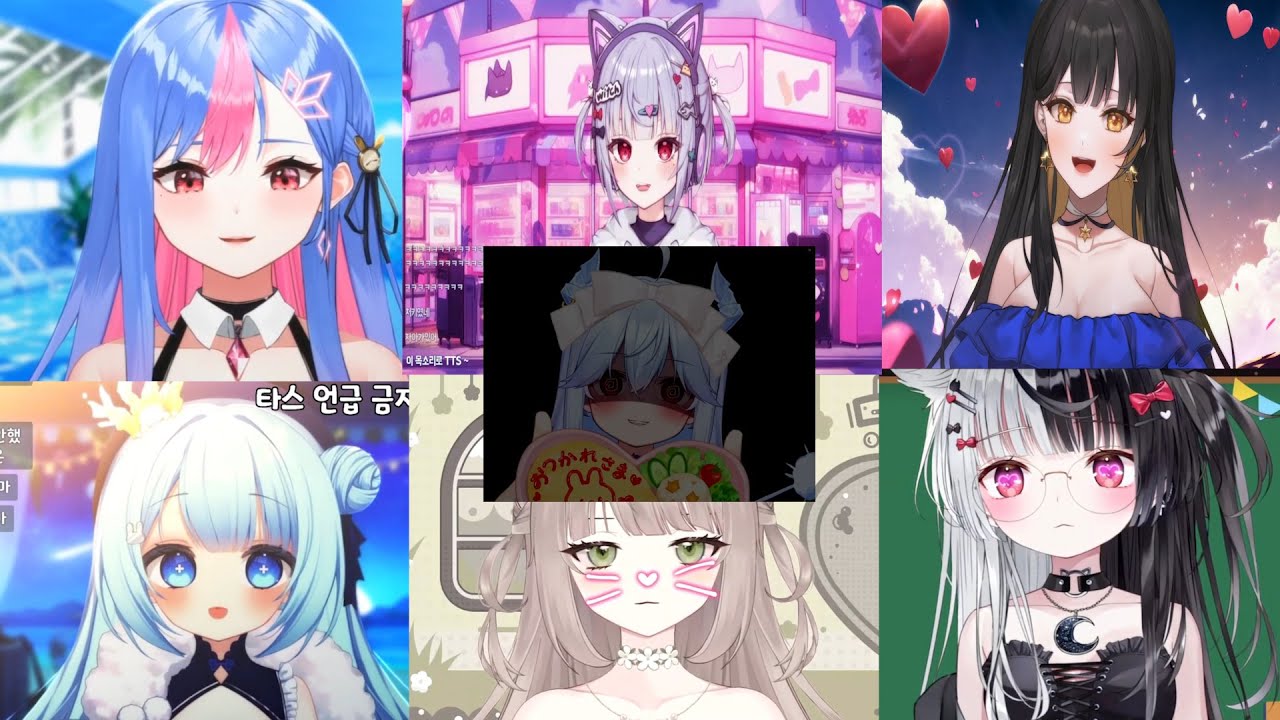 주인장의 하렘 생활 액기스 모음