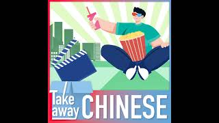 Lights, Camera, China! How movies can help you understand China? 看电影了解中国