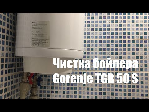 Водонагреватель Gorenje TGR50SNGV9