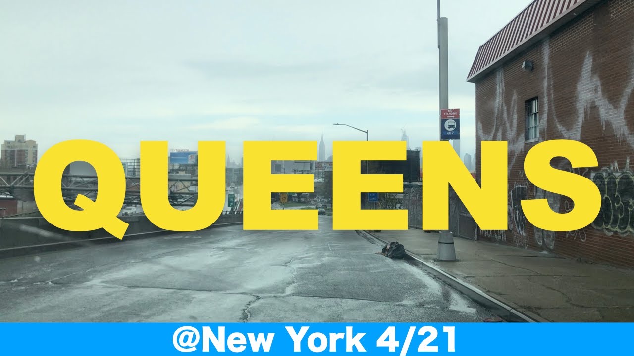 The Streets of New York City Under Quarantine QUEENS YouTube