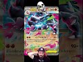 Revisemos a Mega Charizard ex #pokemon #megaevolucion #megaevolution
