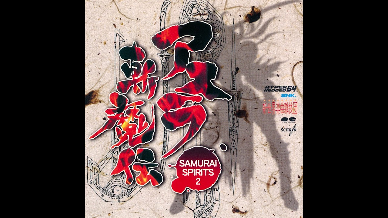 Samurai Spirits 64 Warriors Rage - The Original Soundtrack High Quality