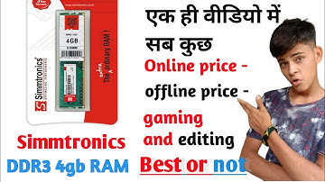 DDR3 4gb ram full details how to install in a pc what Is price