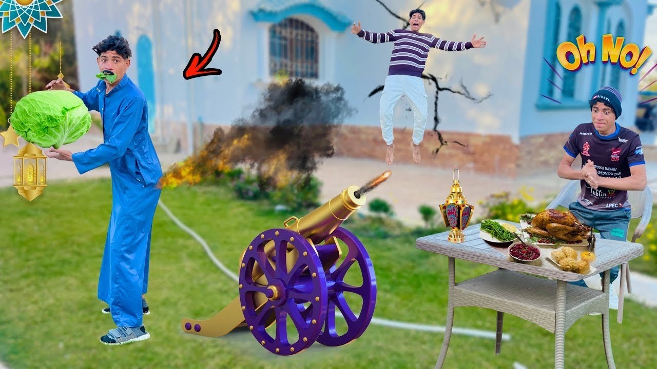 فيلم ( لما اخوك الصغير يسحركم محشي كرنب في رمضان ) 🌙😂| علاء حسين 