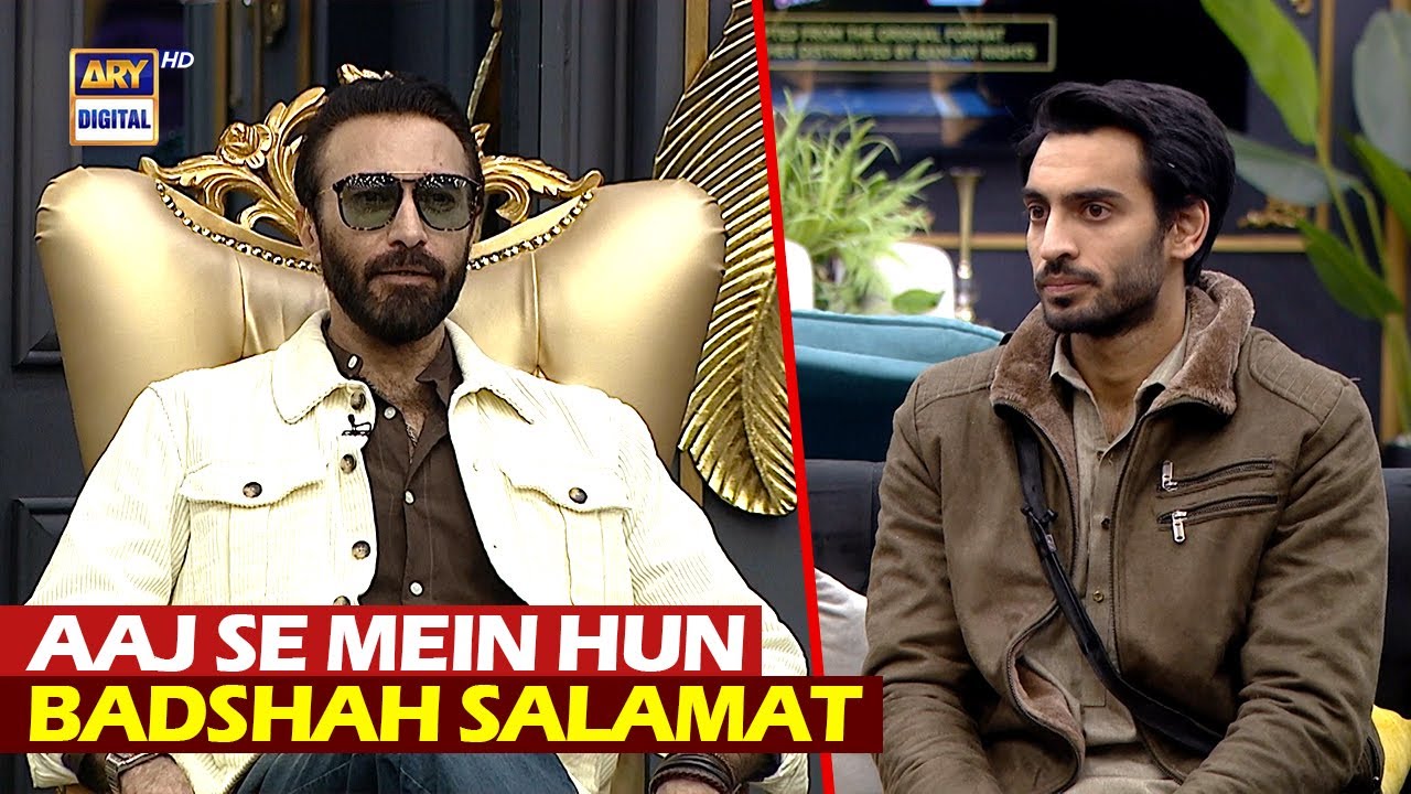 New Badshah Salamat in Tamasha House! 😲 | Aijaz Aslam | Tamasha Season 4